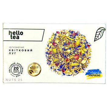 Чай квітковий "Квітковий луг" Hello Tea фільтр-пакет 20 шт   1011020350 фото