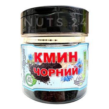 Кмин чорний у баночці  1311020326 фото