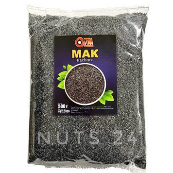 Мак кондитерський харчовий 500 г 1011020055 фото