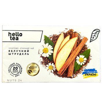 Чай фруктово-етнічний "Яблучний штрудель" Hello Tea фільтр-пакет 20 шт  1011020353 фото