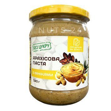 Арахісова паста з фініками Без цукру 540 г 1411020395 фото