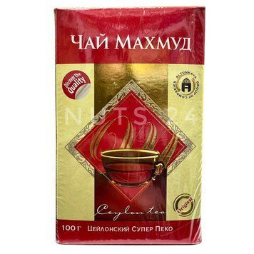 Чай чорний Mahmood Tea "Цейлонський Супер Пеко" 100 г  1011020357 фото