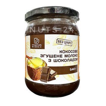 Кокосове згущене молоко з шоколадом Без цукру 540 г 1411020398 фото