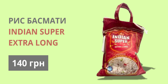 640 × 320 Banner (3)