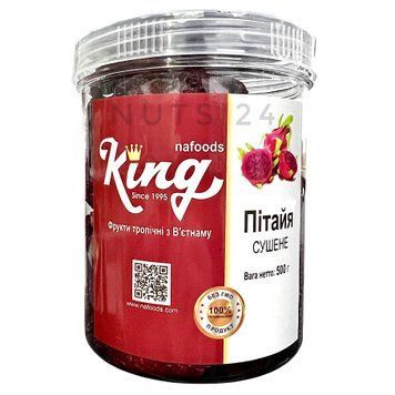 Питахая сушеная King (без сахара) 250г 1941238 фото
