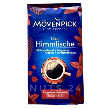 Кава мелена Movenpick Der Himmlische 500 г (100% арабіка) 1111020361 фото