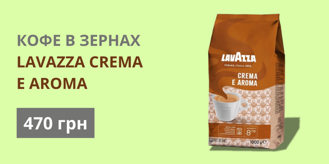 640 × 320 Banner (1)