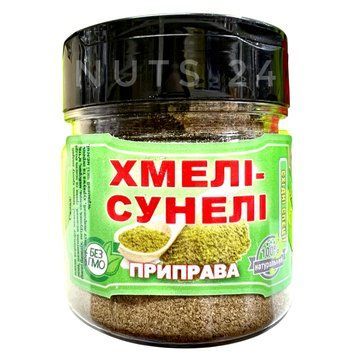 Приправа "Хмелі-сунелі" у баночці 1311020315 фото