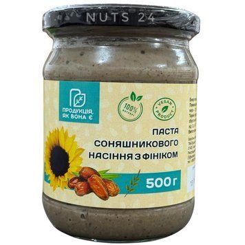 Паста соняшникового насіння з фініком 500 г 1941348 фото