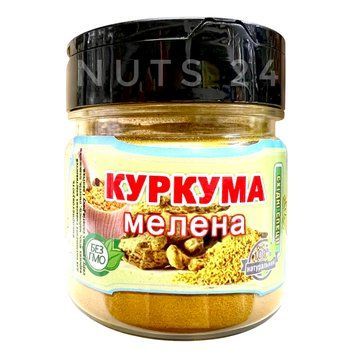Приправа куркума мелена у баночці 1311020318 фото