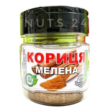 Приправа кориця мелена у баночці  1311020319 фото