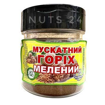 Приправа мускатний горіх мелений у баночці  1311020322 фото