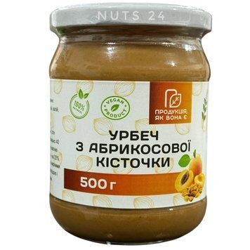 Урбеч з абрикосової кісточки 500 г 125987 фото