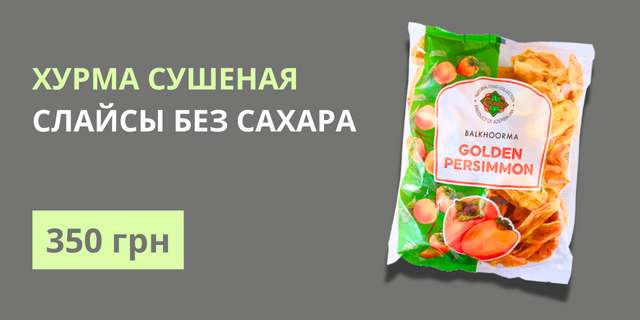 640 × 320 Banner (2)