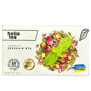 Чай трав'яний "Зелена м'ята" Hello Tea фільтр-пакет 20 шт   1011020346 фото