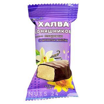 Халва соняшникова Caramel з ароматом ваніліну глазурована 500 г 1941297 фото