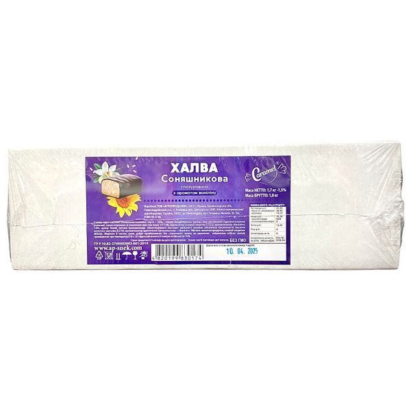 Халва соняшникова Caramel з ароматом ваніліну глазурована 500 г 1941297 фото