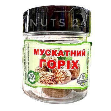 Мускатний горіх цілий у баночці  1311020323 фото