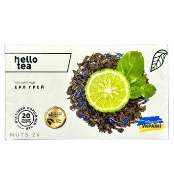 Чай чорний "Ерл Грей" Hello Tea фільтр-пакет 20 шт  1011020348 фото