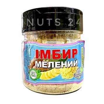 Імбир мелений в баночці  1311020325 фото