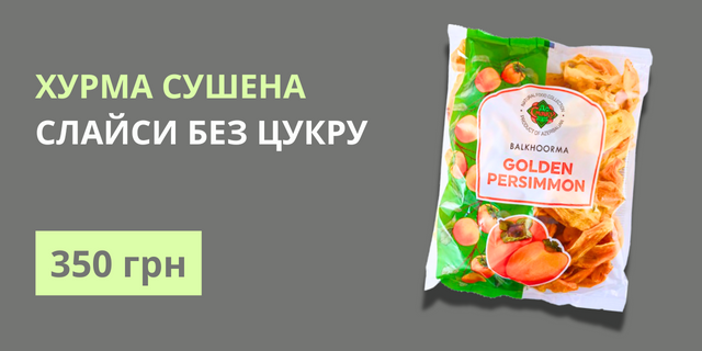 640 × 320 Banner (2)