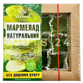 Мармелад натуральний &laquo;Яблуко&raquo; без цукру, 120г (Стимул) 1211020386 фото