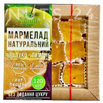 Мармелад натуральний &laquo;Яблуко-лимон&raquo; без цукру, 120г (Стимул) 1211020387 фото